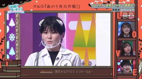 104.flv_snapshot_05.24.070