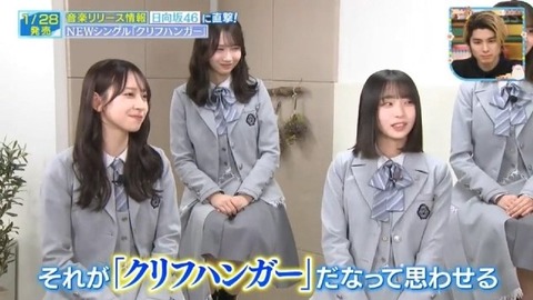 bandicam 2026-01-24 13-13-23-266.avi_snapshot_01.56.214