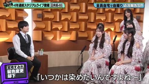 0613.mp4_snapshot_11.40.464
