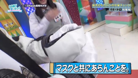 003.mp4_snapshot_04.22.880