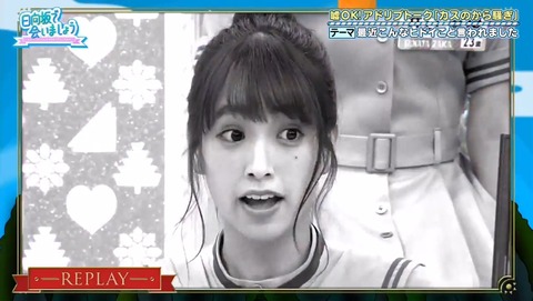 22.mp4_snapshot_01.47.222