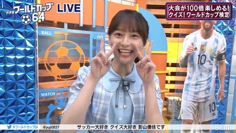 bandicam 2022-08-14 11-13-27-254.avi_snapshot_18.15.748