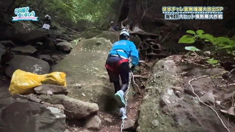 1216438877-1-30077.mp4_snapshot_19.10.913