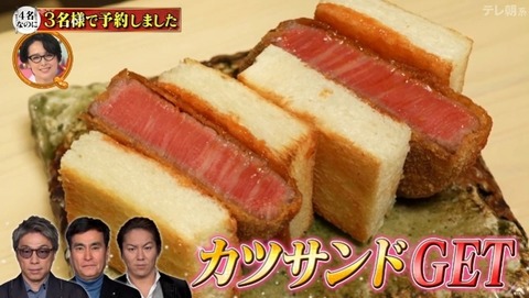 bandicam 2023-02-21 19-50-06-369.avi_snapshot_00.59.31.991