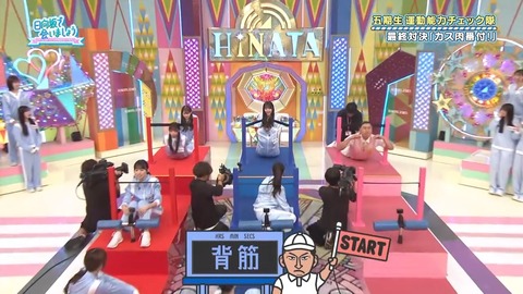 090804.mp4_snapshot_01.49.767
