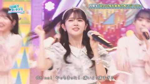0224.mp4_snapshot_00.15.281