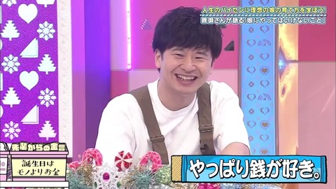 22.mp4_snapshot_17.04.000