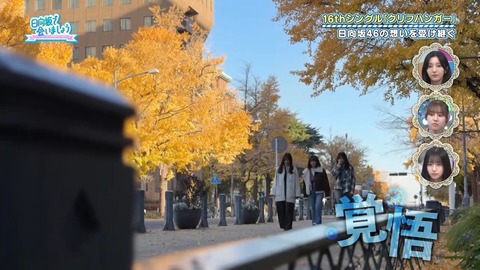 012602.mp4_snapshot_02.26.682