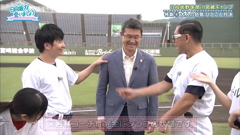 1.mp4_snapshot_04.50.619