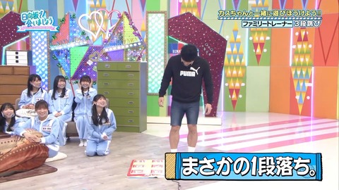 149.mp4_snapshot_13.52.682