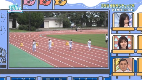 01.mp4_snapshot_02.38.695