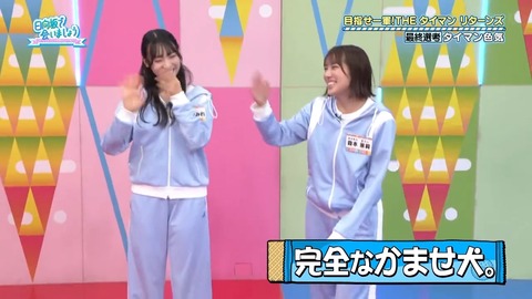 1506246310-1-192.mp4_snapshot_08.28.736