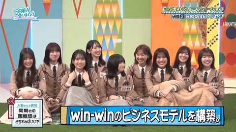 050502.mp4_snapshot_03.23.755