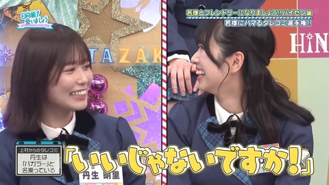 100701.mp4_snapshot_14.49.338