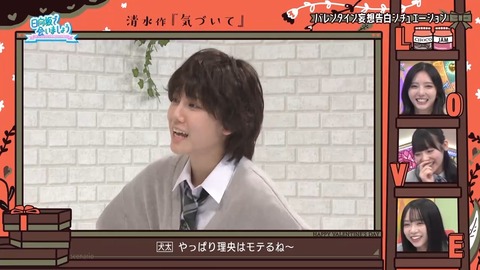 020902.mp4_snapshot_06.10.796