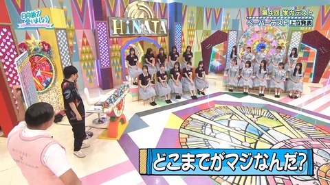 071403.mp4_snapshot_01.29.633