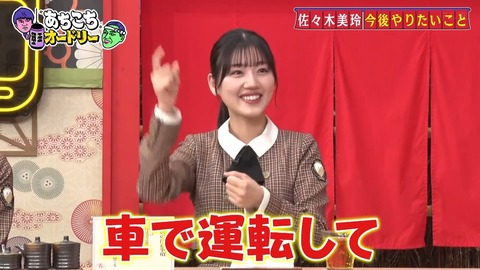 3.mp4_snapshot_04.55.331