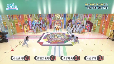 04.mp4_snapshot_03.41.104