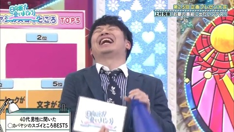 9.mp4_snapshot_13.07.797