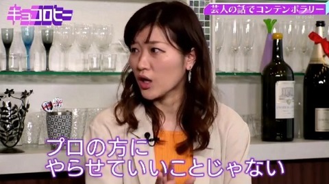 bandicam 2021-04-01 04-22-23-829.avi_snapshot_05.14.565