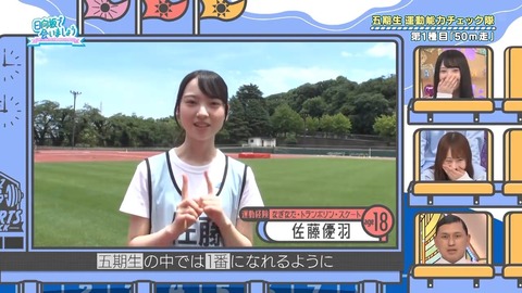 01.mp4_snapshot_03.21.444