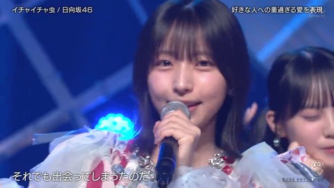 1003.mp4_snapshot_01.03.841