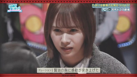 379.mp4_snapshot_14.57.106