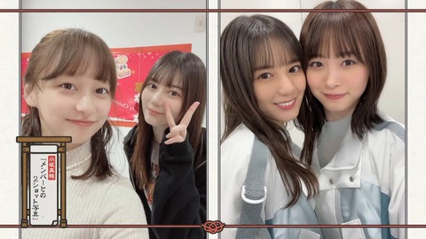 145.mp4_snapshot_18.51.592