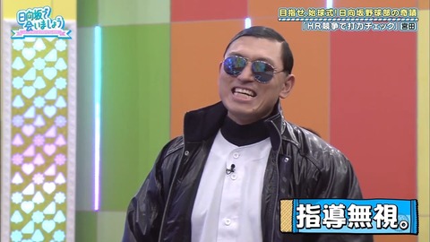 19.mp4_snapshot_06.51.735