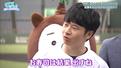 1.mp4_snapshot_06.43.740