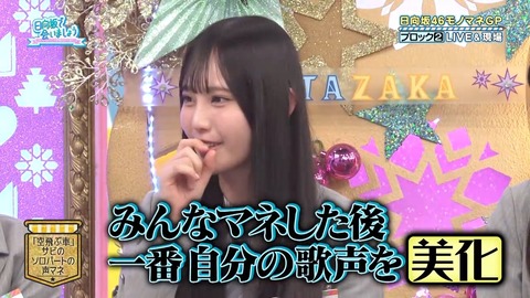 0427.mp4_snapshot_13.51.030