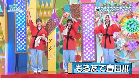 0902.mp4_snapshot_13.42.196