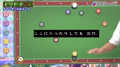 bandicam 2022-06-02 23-32-12-232.avi_snapshot_05.39.307