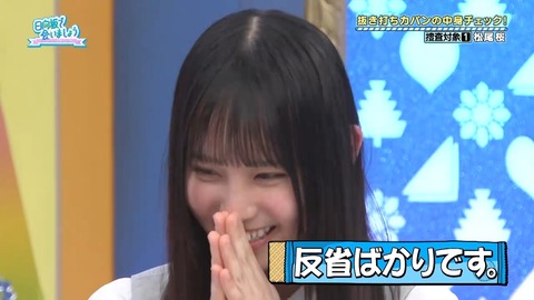 003.mp4_snapshot_03.10.738
