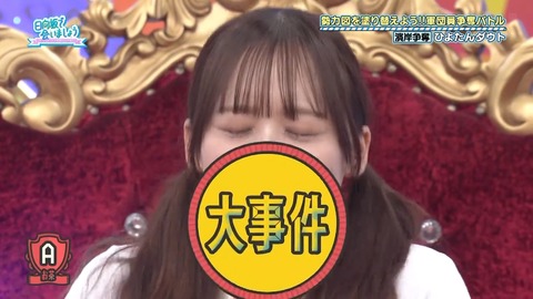 0617.mp4_snapshot_20.00.991