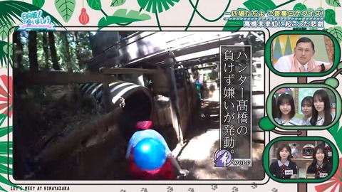 080403.mp4_snapshot_06.11.637