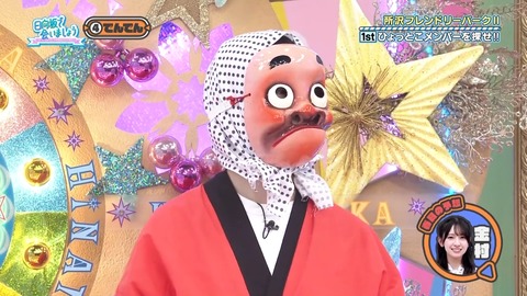 0902.mp4_snapshot_11.37.539