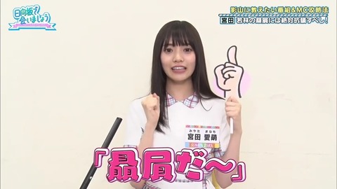 20.mp4_snapshot_17.40.895