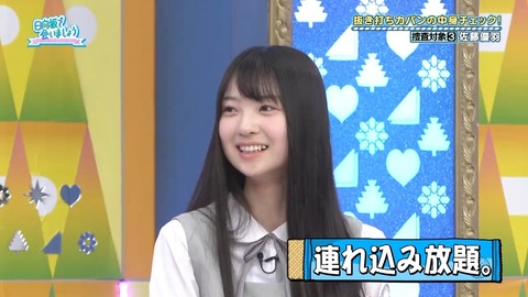 004.mp4_snapshot_02.00.602
