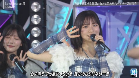 bandicam 2025-07-18 18-00-33-617.avi_snapshot_29.42.635