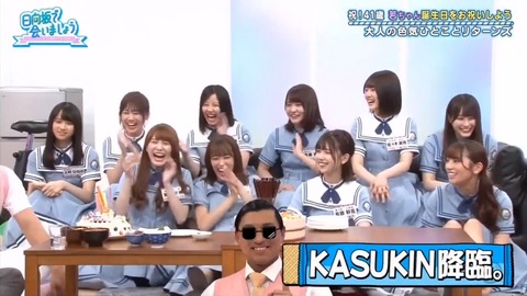videoplayback.mp4_snapshot_15.36.259