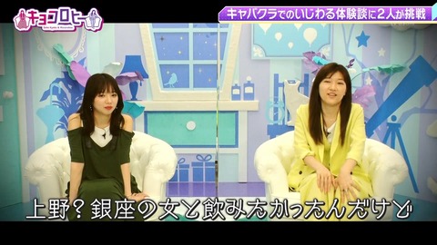 799719361-1-80.flv_snapshot_09.41.899