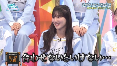 092901.mp4_snapshot_02.15.637
