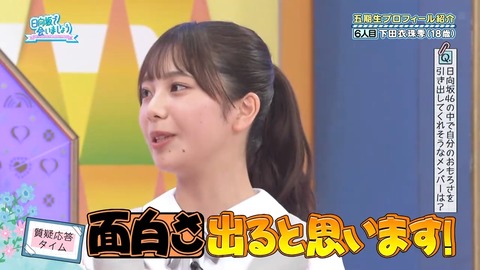 0001.mp4_snapshot_03.56.030