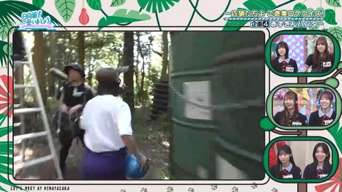 080401.mp4_snapshot_05.53.179