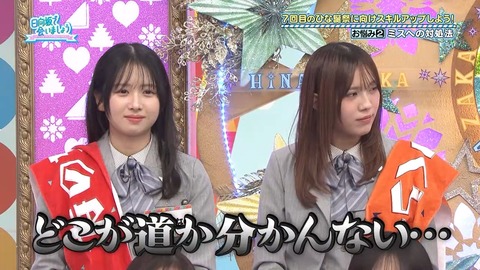 031602.mp4_snapshot_02.41.035