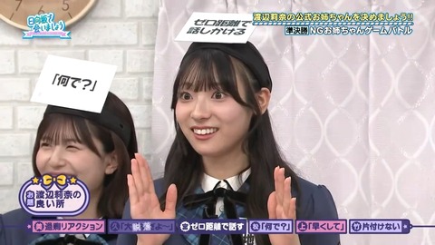 100402.mp4_snapshot_06.54.576