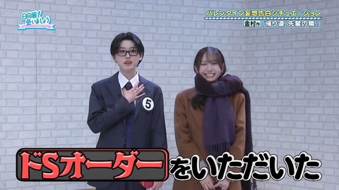 020902.mp4_snapshot_04.02.550