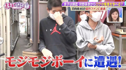 884580211-1-208.mp4_snapshot_10.42.949