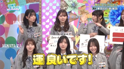 0406.mp4_snapshot_09.02.178